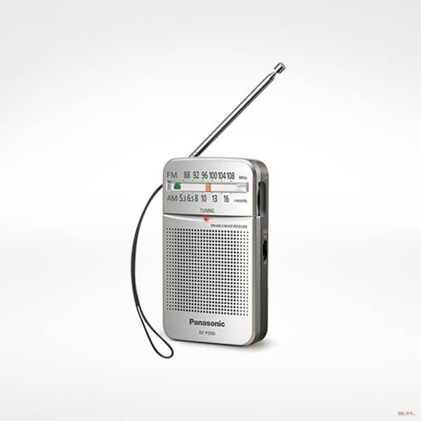 Panasonic Pocket AM/FM Radio